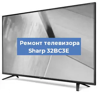 Замена антенного гнезда на телевизоре Sharp 32BC3E в Волгограде